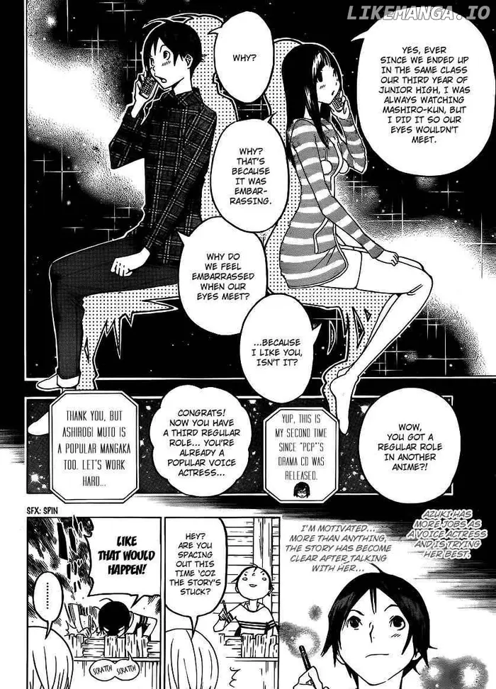 Baku Chapter 109 image 02_optimized